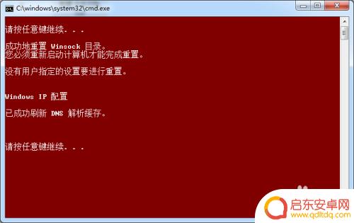 steam市场rocesshelper steam库存无法打开的解决方案