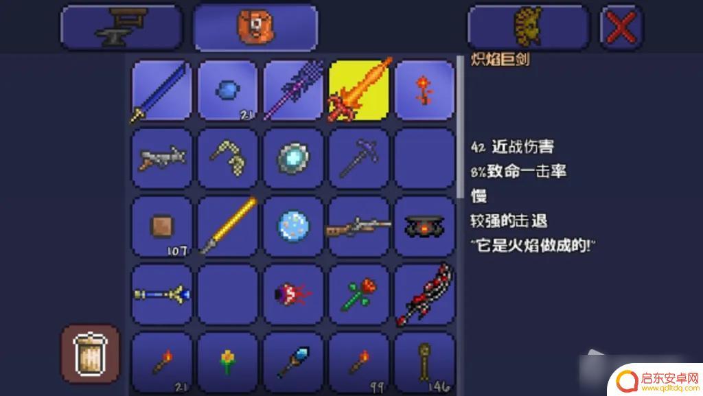 泰拉瑞亚怎么获取火焰剑 《泰拉瑞亚》炽焰巨剑获取技巧