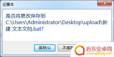 steam市场rocesshelper steam库存无法打开的解决方案