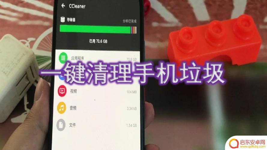 如何清理手机插孔垃圾 手机充电接口清洁方法