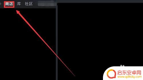 Steam如何得到彩虹六号激活码?详细教程分享