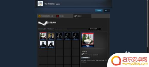 steam市场rocesshelper steam库存无法打开的解决方案