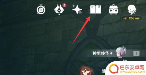 原神副本在哪里刷 原神副本在哪里可以找到