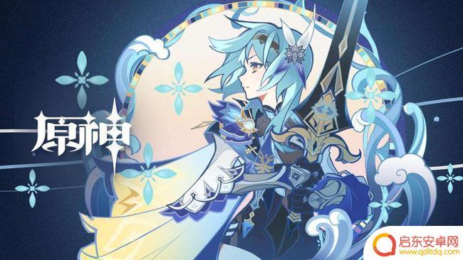 原神逃离教堂路线攻略 原神逃离大教堂飞行技巧