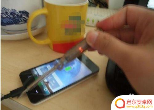 苹果手机怎么测跑电 iPhone漏电检查步骤与方法