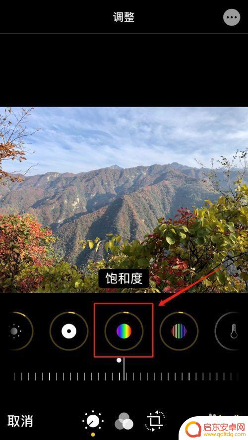 苹果旧手机怎么修图 苹果手机自带的图片编辑功能如何进行简单修图