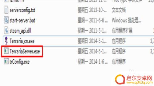 steam正版泰拉瑞亚怎么联机 Steam泰拉瑞亚联机玩法介绍
