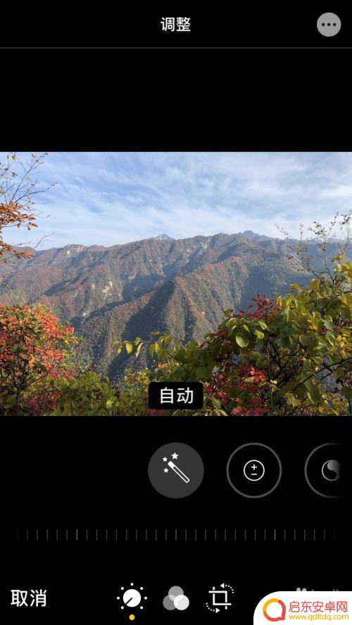 苹果旧手机怎么修图 苹果手机自带的图片编辑功能如何进行简单修图