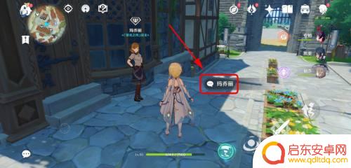 原神如何获得紫色碎片?教你快速获取高级材料!