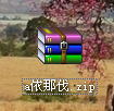 怎么删除手机密码锁屏 本人亲测手机锁屏密码清除