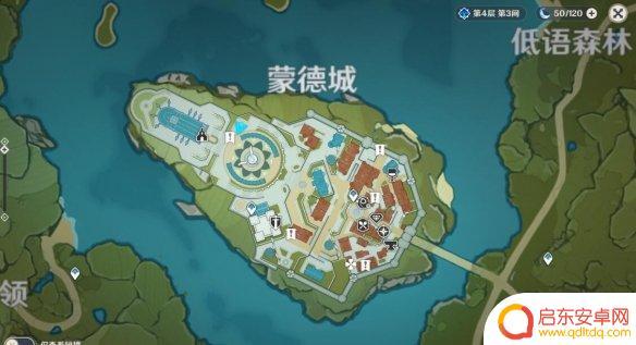原神蒙德城内海报与告示牌 《原神》寻找海报与告示牌任务攻略