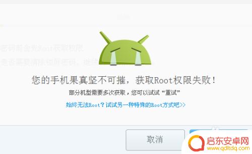 怎么删除手机密码锁屏 本人亲测手机锁屏密码清除