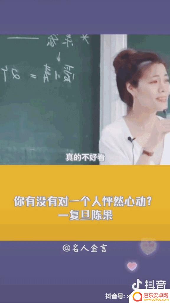 上海抖音投放禁止(上海抖音投放禁止了吗)