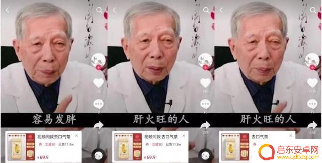 上海抖音投放禁止(上海抖音投放禁止了吗)