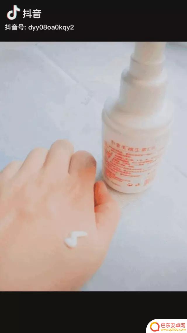 上海抖音投放禁止(上海抖音投放禁止了吗)