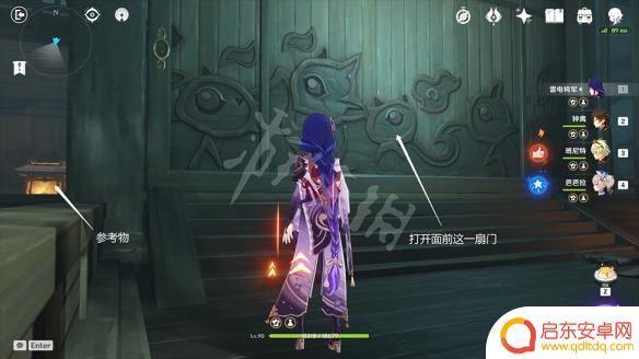原神中池中宅邸的副本 《原神》池中宅邸副本攻略