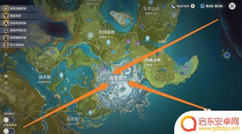 原神雪山宝箱怎么查漏 龙脊雪山宝箱查漏攻略