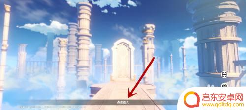 原神怎么挖掘 原神怎么挖矿技巧
