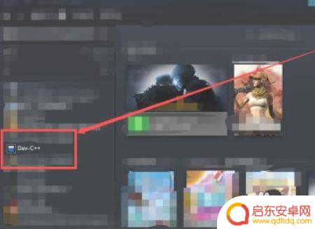 steam怎么输入代码前缀 Steam代码添加游戏教程