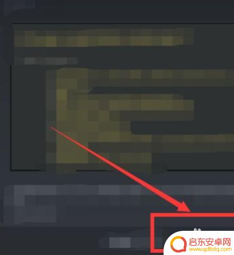 steam怎么输入代码前缀 Steam代码添加游戏教程