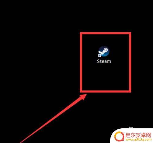 steam怎么输入代码前缀 Steam代码添加游戏教程