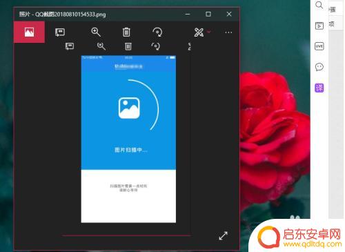 手机相册无意删了怎么办 没备份怎么办手机照片找回方法