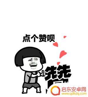 手机相册无意删了怎么办 没备份怎么办手机照片找回方法