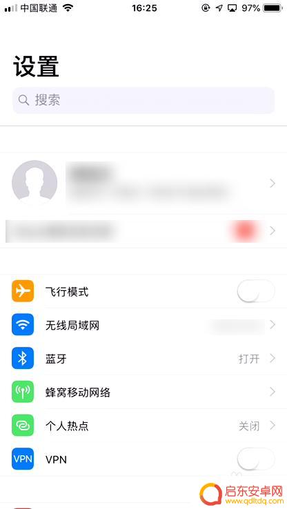 苹果手机息不了屏了怎么办 iPhone屏幕不自动息屏的处理方法