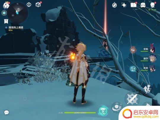 原神龙脊雪山如何解锁神象 《原神》雪山七天神像怎么开攻略