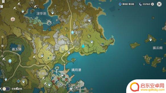 原神奇怪丘丘人20个位置 《原神》奇怪的丘丘人刷新位置