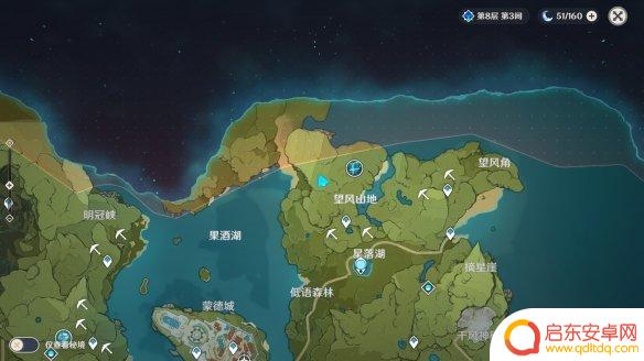 原神奇怪丘丘人20个位置 《原神》奇怪的丘丘人刷新位置