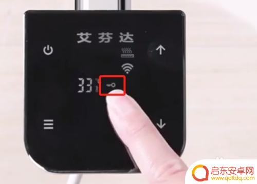 如何用手机抵毛巾 智能电热毛巾架的正确使用方法