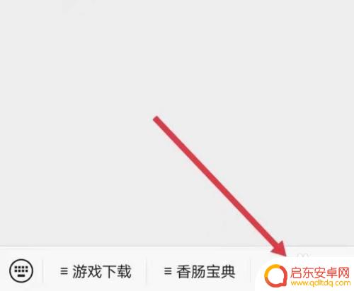 香肠派对如何开启兑换礼包 香肠派对兑换码在哪里找