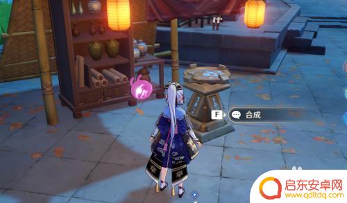 原神如何合爆 原神突破材料合成方法