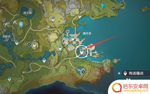 原神如何合爆 原神突破材料合成方法