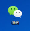 手机微信怎么一键截图 微信长截图怎么编辑