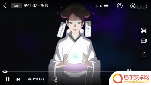 怎么样禁止手机弹幕 怎么在手机上屏蔽哔哩哔哩的弹幕