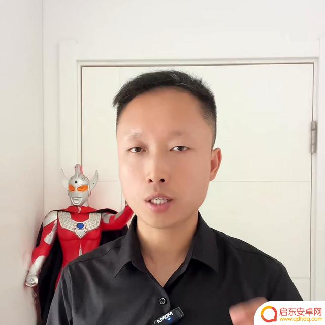 抖音看不到别人抖音号(抖音看不到直播怎么设置)