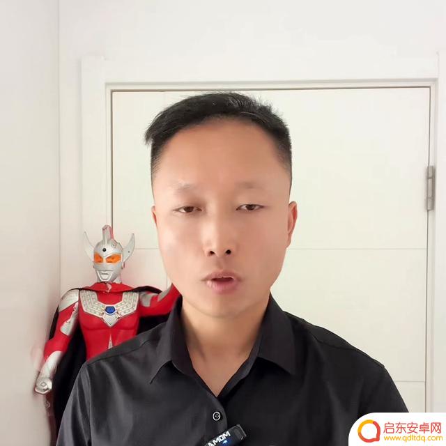 抖音看不到别人抖音号(抖音看不到直播怎么设置)