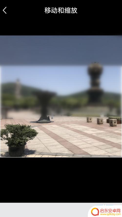 手机qq怎么改名片 手机QQ个性名片设置方法