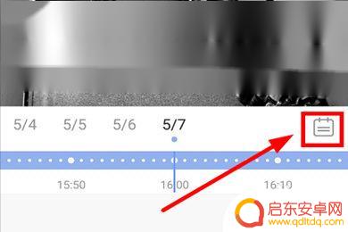 有看头手机怎么看回放录像 有看头的手机监控软件回放功能