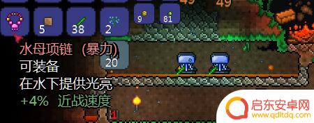 泰拉瑞亚金钱雕像 泰拉瑞亚雕像刷金方法