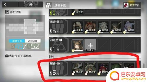 明日方舟副产品怎么出 《明日方舟》周边产品购买