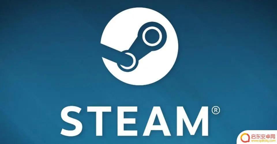 steam密码设置例子 steam密码安全设置