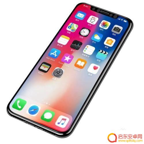 iphone的锁屏密码忘记怎么办 苹果手机忘记屏幕密码怎么办