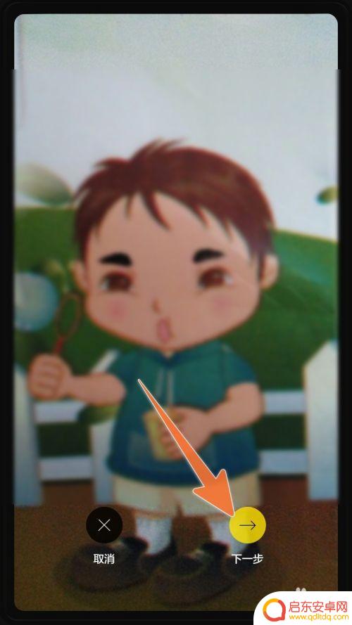 手机怎么修模糊图像 怎样用美颜相机提高手机模糊照片清晰度