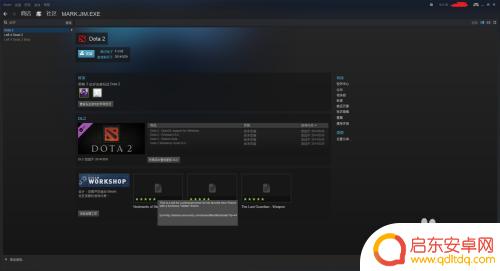 steam充值usd 在stream上充值USD的操作步骤