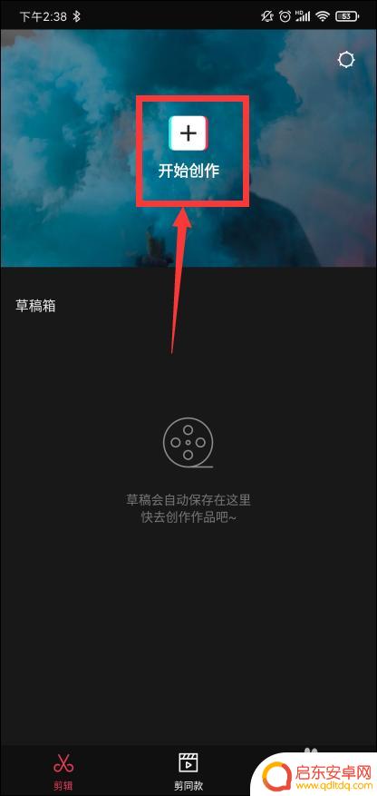 华为手机视频声音小怎么增强 如何在手机上增加视频声音