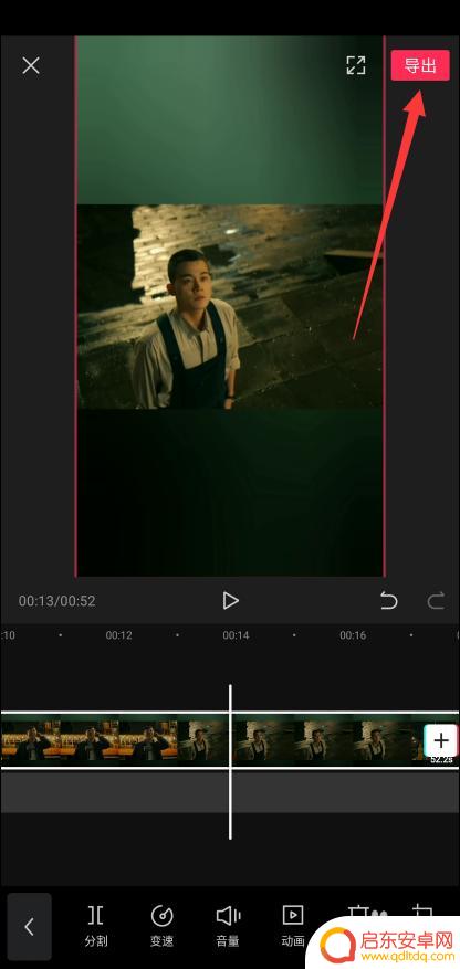 华为手机视频声音小怎么增强 如何在手机上增加视频声音