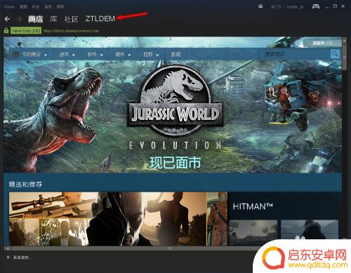 steam没徽章 Steam个人资料中如何查看徽章